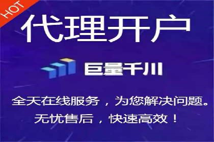 医疗行业SEM推广策略：成功提升患者咨询量