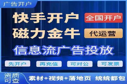 百度竞价托管助力品牌影响力提升案例